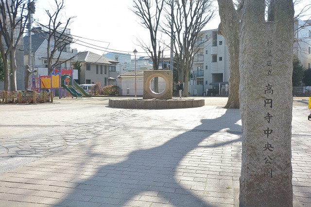 ラヴェンナ高円寺　公園