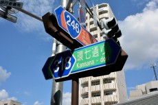 パークハイム上馬　周辺環境402