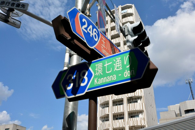 パークハイム上馬　周辺環境402