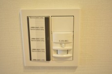 パークハイム上馬　人感センサー402