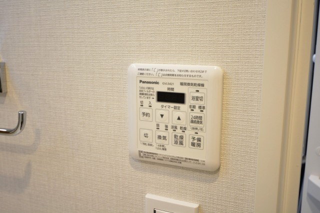 パークハイム上馬　乾燥機スイッチ402