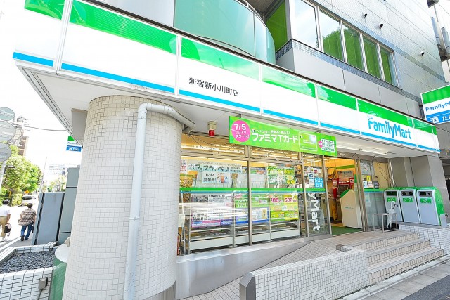 飯田橋第2パークファミリア　周辺