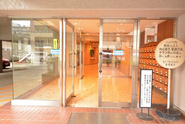 芝パークサイドハイツ エントランス