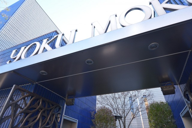 メイゾン西麻布　周辺