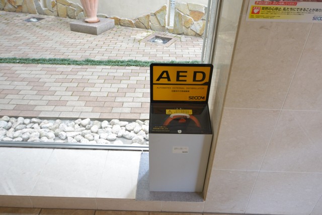 目白ガーデニア　エントランス