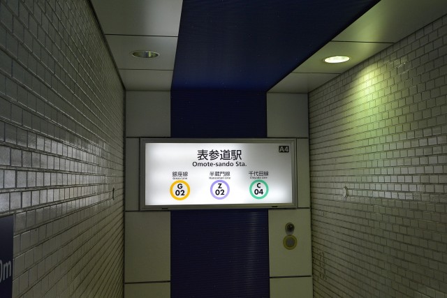 メイゾン西麻布　周辺