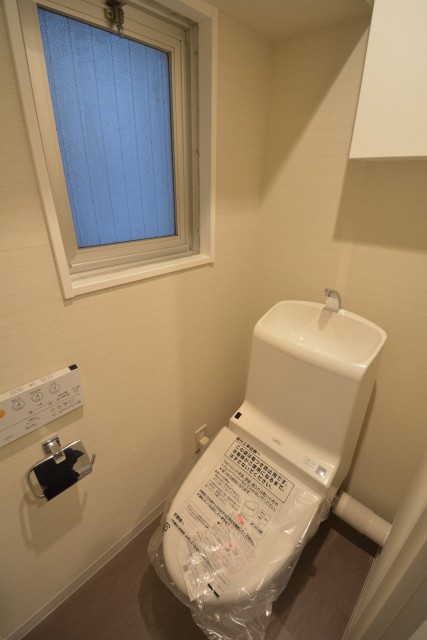 ヴェルドミール柳橋　トイレ