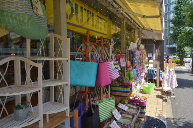 第1恵比寿マンション　代官山駅周辺