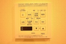 五反田ダイヤモンドマンション　浴室乾燥機