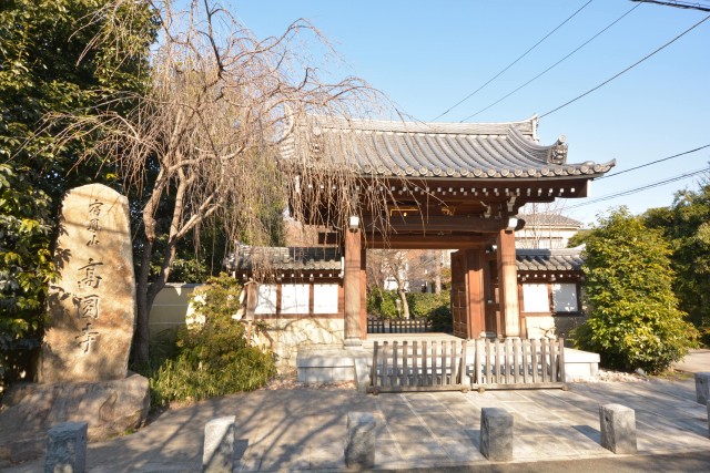 ラヴェンナ高円寺　高円寺