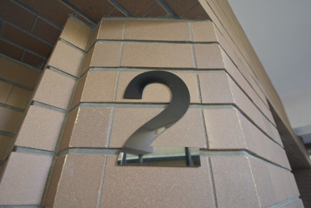 タウンシップ尾山台　2階