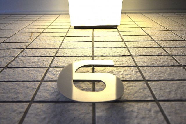 大崎南パークハウス　大崎南パークハウス　6Ｆ