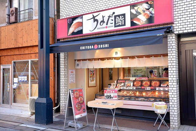 五反田ダイヤモンドマンション　周辺7