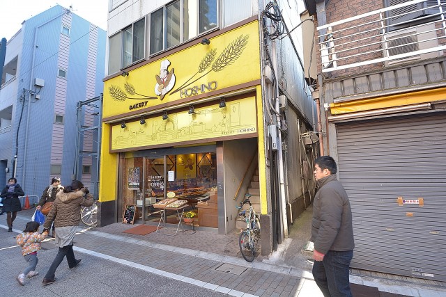 五反田ダイヤモンドマンション　周辺6