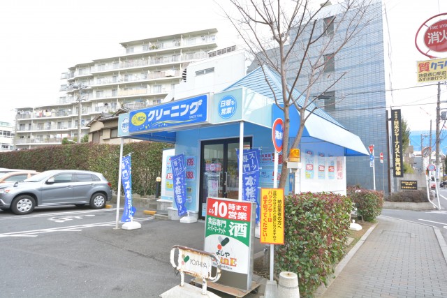 目白ガーデニア　周辺