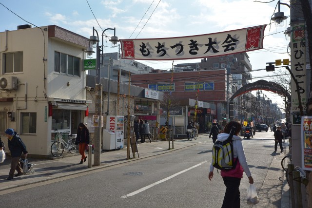 タウンシップ尾山台　尾山台商店街