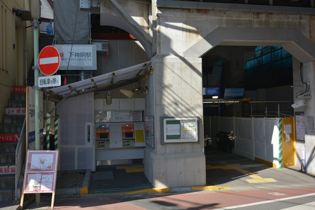 大崎南パークハウス　周辺ｖ