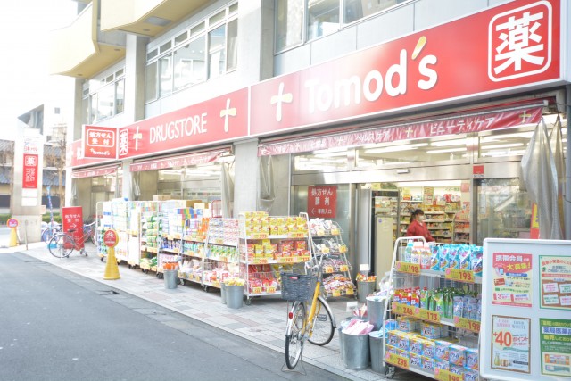 グランドメゾン高円寺南　周辺