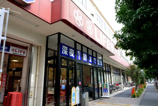 五反田ダイヤモンドマンション　周辺環境