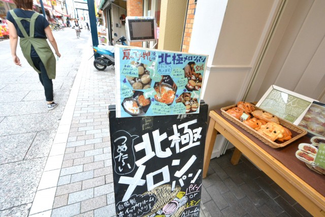 五反田ダイヤモンドマンション　周辺環境