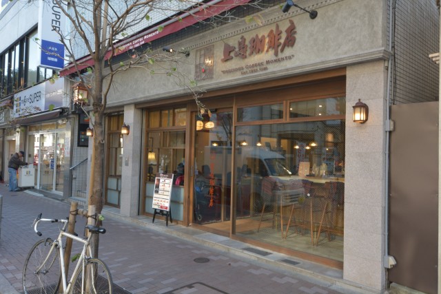 グレイス麻布十番　周辺