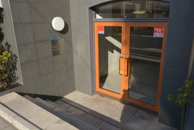 ジェイパーク南麻布　外観