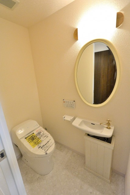 パークハイム用賀中町　トイレ