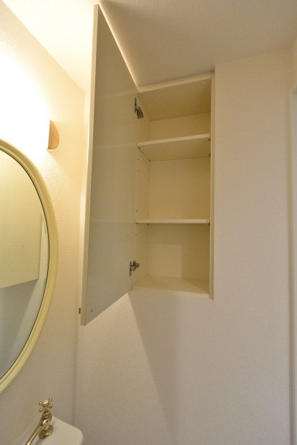 パークハイム用賀中町　トイレ