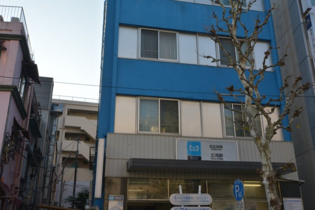 ジェイパーク南麻布　周辺