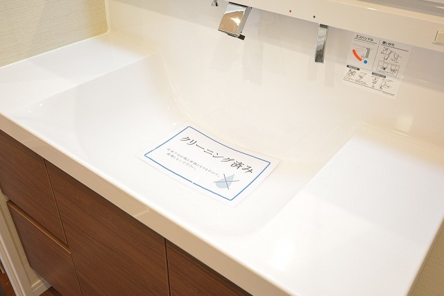 浜町グランドハイツ　お手入れしやすいカウンター一体型洗面ボウル