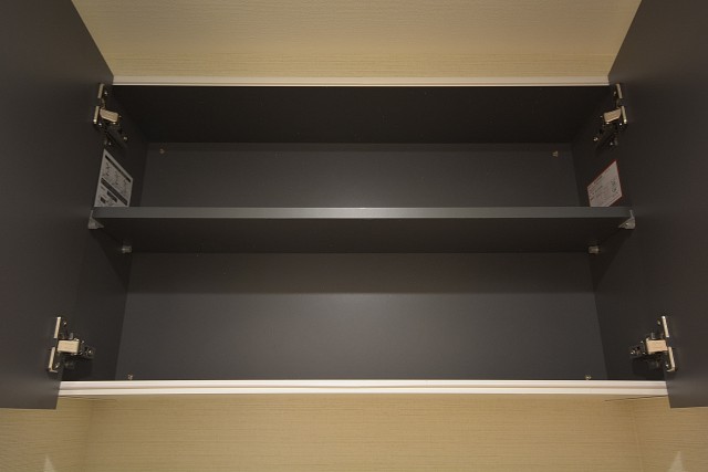 光建ハイムブリリアンス日本橋浜町四番館　トイレ収納