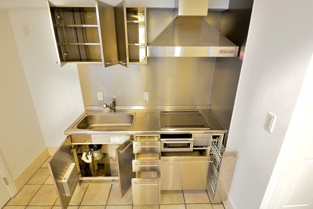 ビラハイツ北の丸　キッチン