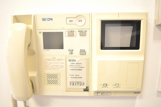 ビラハイツ北の丸　インターホン