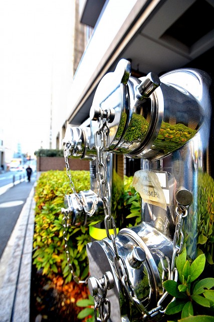 ビラハイツ北の丸　周辺