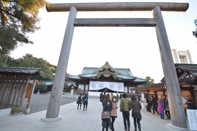 ビラハイツ北の丸　靖国神社