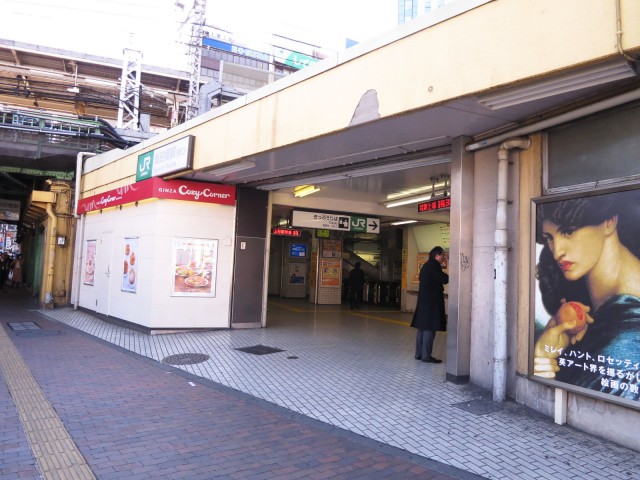 飯田橋第2パークファミリア　飯田橋駅