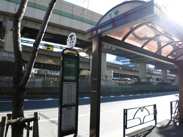 飯田橋第2パークファミリア　バス停