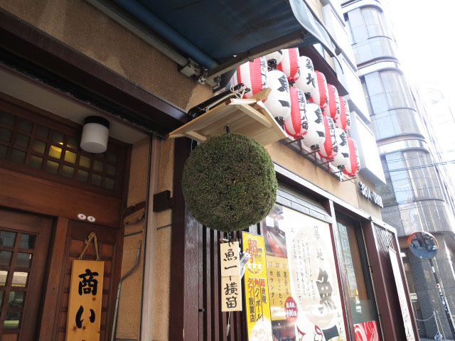 小石川ザ・レジデンス　白山通り