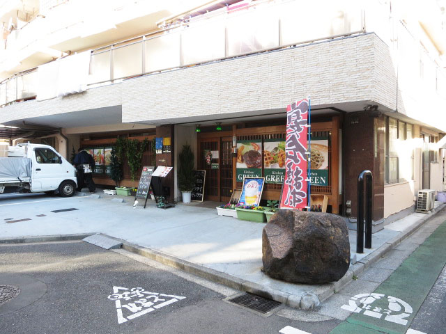 小石川ザ・レジデンス　周辺環境