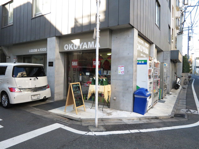 小石川ザ・レジデンス　周辺環境