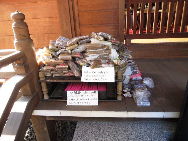 小石川ザ・レジデンス　こんにゃくえんま