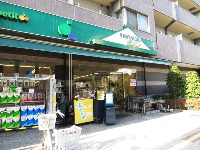 ライオンズマンション千石　周辺環境