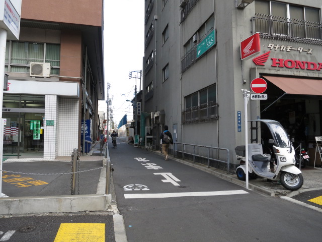 藤和新宿番衆町コープ 周辺環境