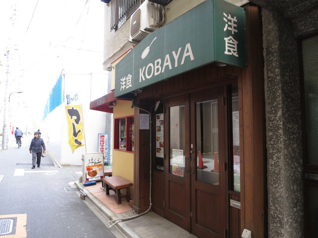 藤和新宿番衆町コープ 周辺環境