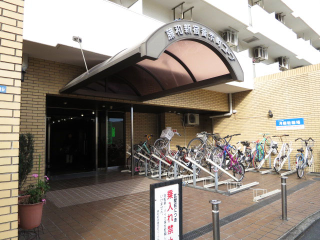 藤和新宿番衆町コープ　エントランス