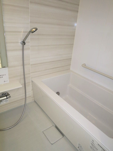 藤和新宿番衆町コープ　バスルーム