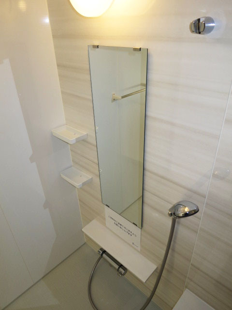 藤和新宿番衆町コープ　バスルーム