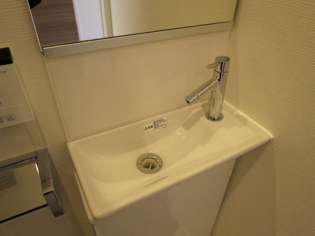 藤和新宿番衆町コープ　トイレ