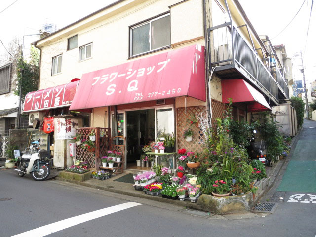 ベル・パークシティ西新宿　周辺環境