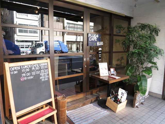 日商岩井本郷マンション　周辺環境